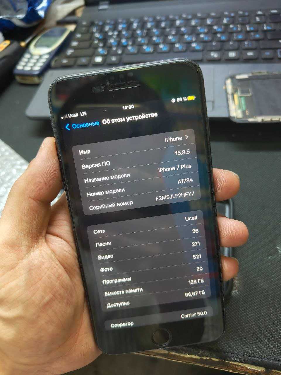 iphone 7 plus 128gb