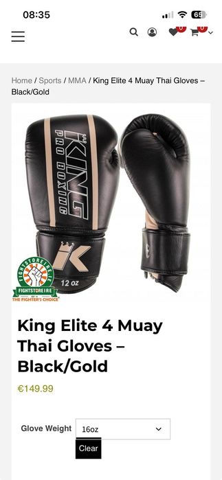 Manusi Kickbox KING