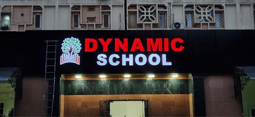 реклама хизматлари