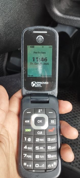 Verizon gusto 3 original srochni sotiladi