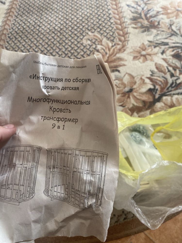 Продам монеж трансформер 9/1