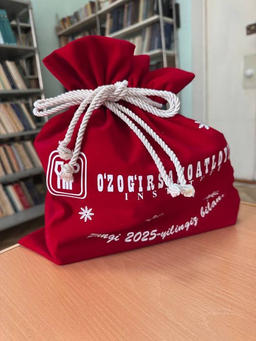 Новогодние мешки