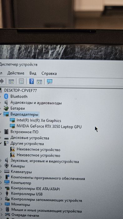 Продам новый  ноутбук