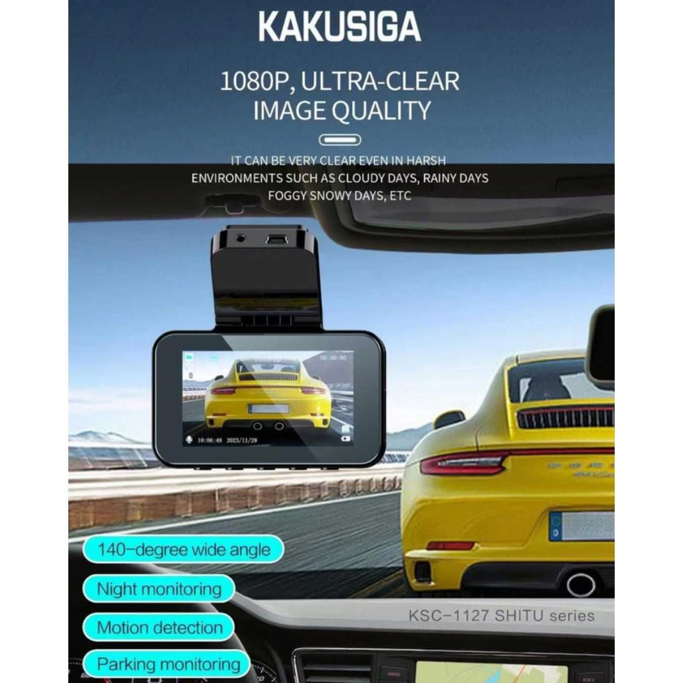 Видеорегистратор KAKUSIGA KSC-1127 + SD + Доставка (Яндекс) Бесплатно!