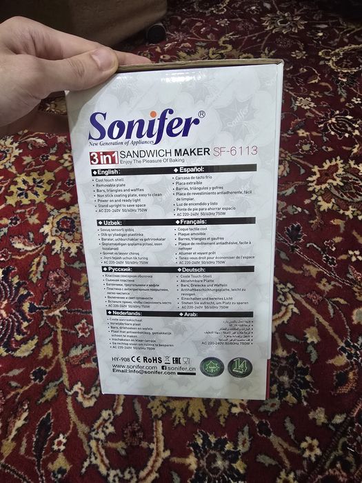 Сэндвичница/вафельница. Новая.