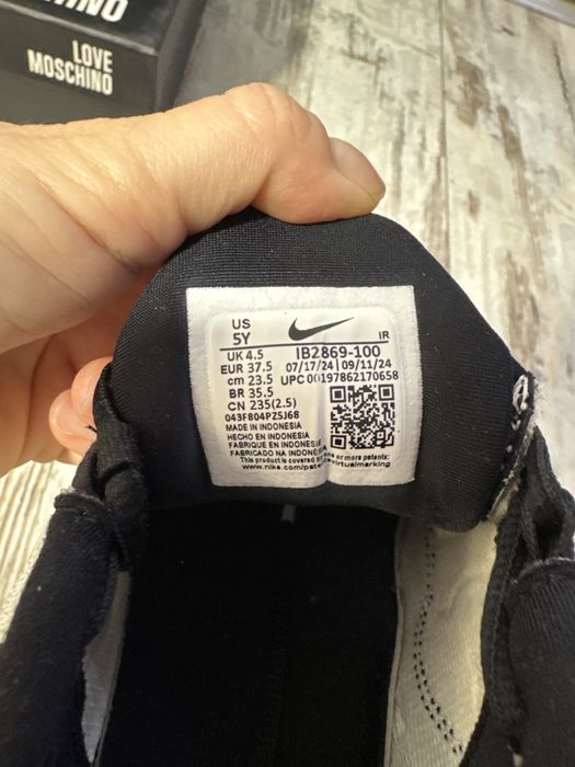 Детски маратонки Nike Air Max Plus