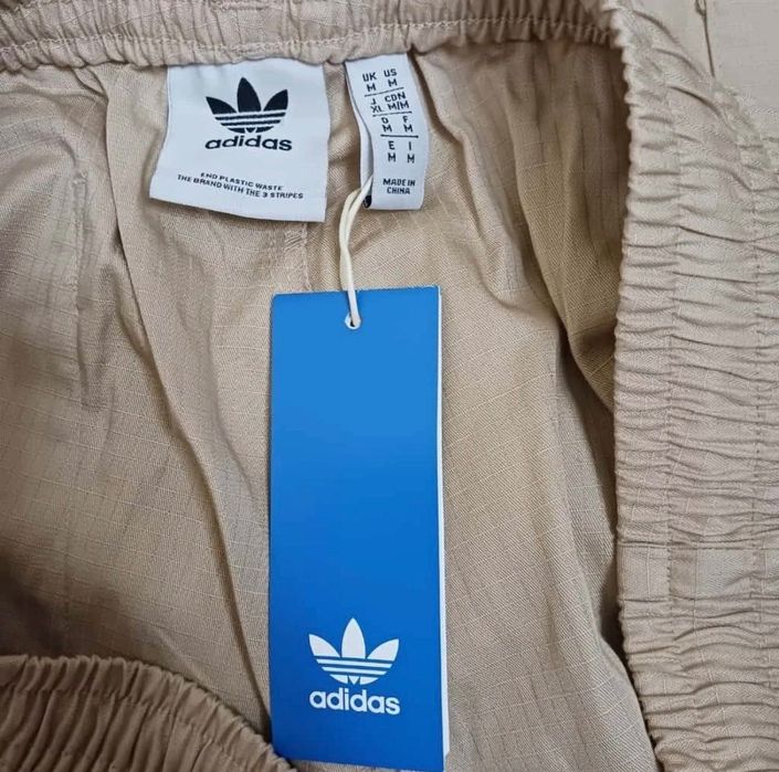 Adidas спортен панталон М