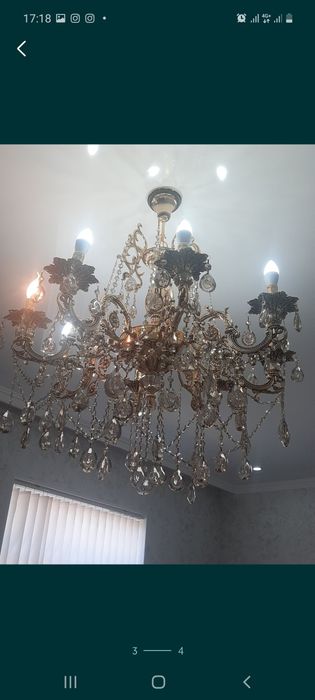 Люстра для гостиной