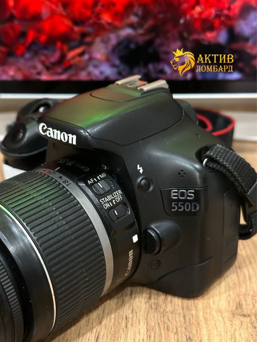 Canon EOS 550D/Актив Ломбард