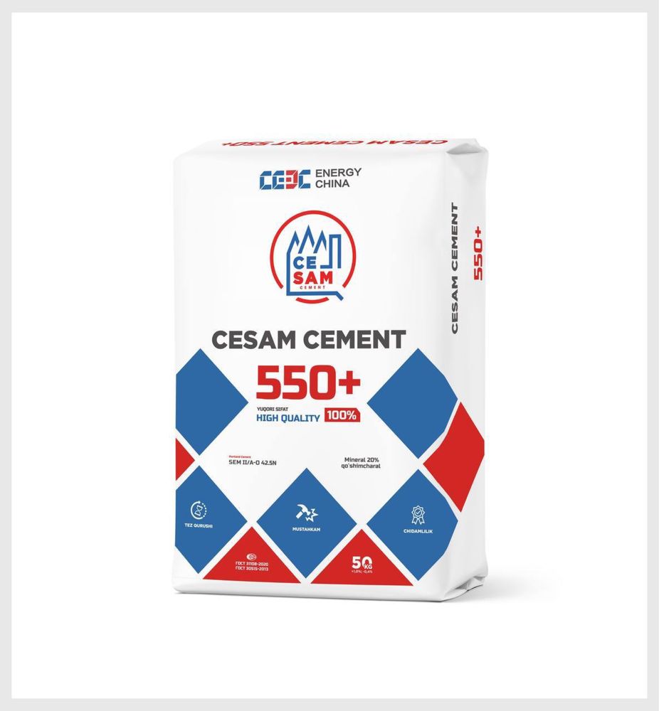 Цемент Sement Cement