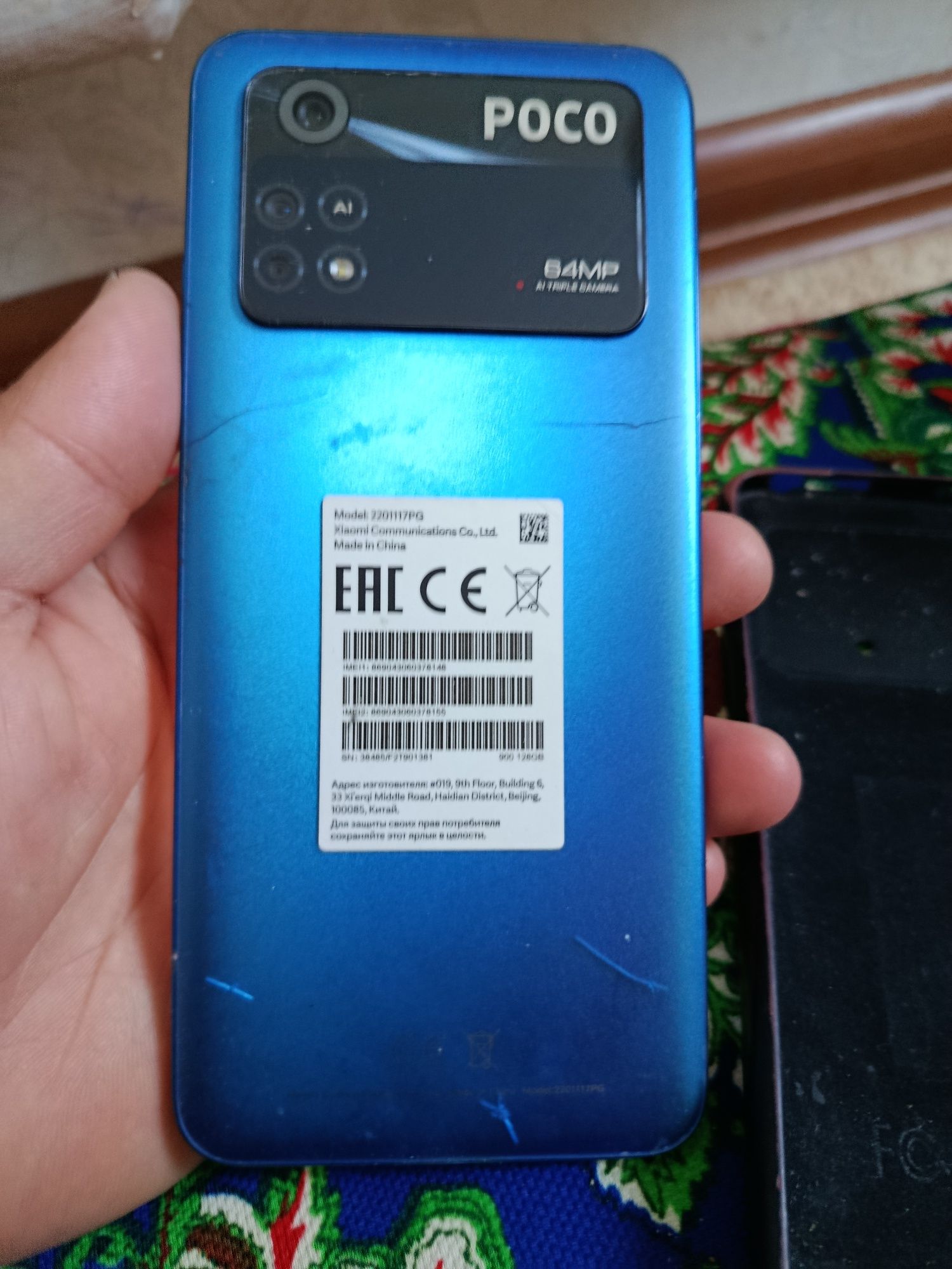 POCO M 4PRO 6-128