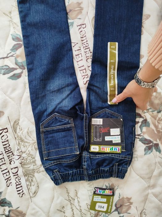 Детски дънки за момче Lupilu 104