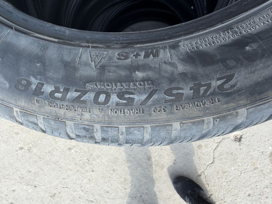 Imperial balon K5 18diskaga