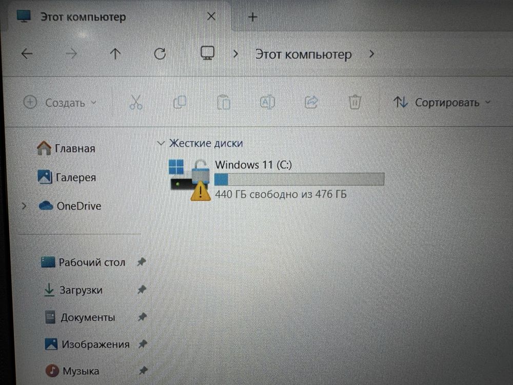 Ноутбук Asus Vivobook 15 Core i3-1215U|Ram8GB|SSD512GB|UHD Graphics|