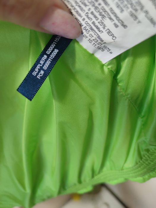 Елек Ralph Lauren Sport -ПУХ