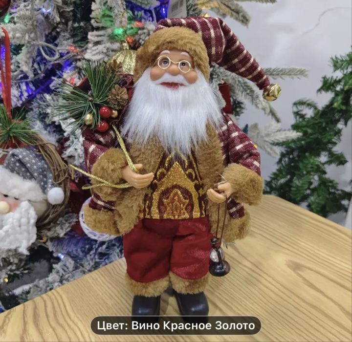 Продам новогоднего Санта Клауса