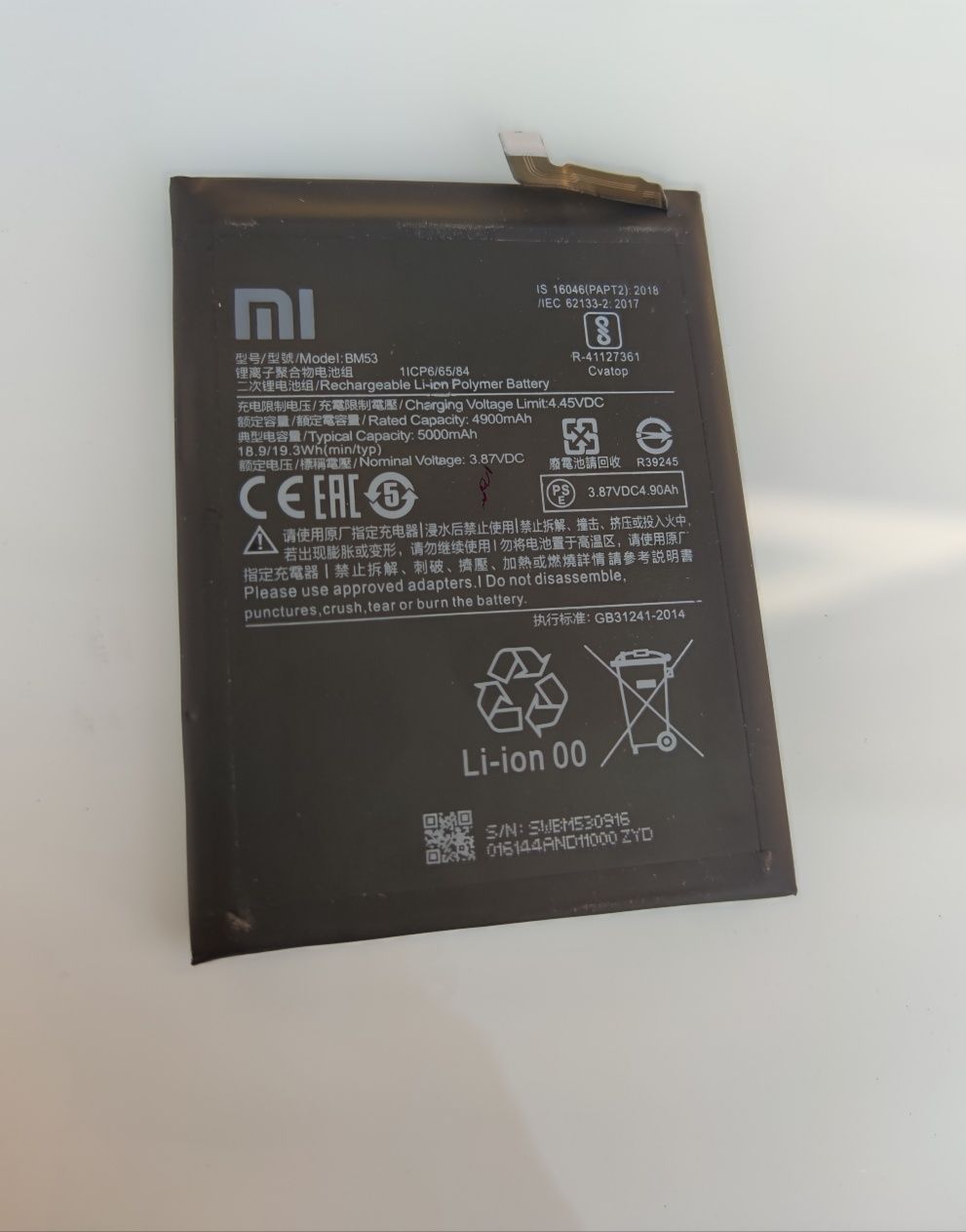 Оригинальный аккумулятор BM53 для Xiaomi 10T/10T Pro/ Mi 10T