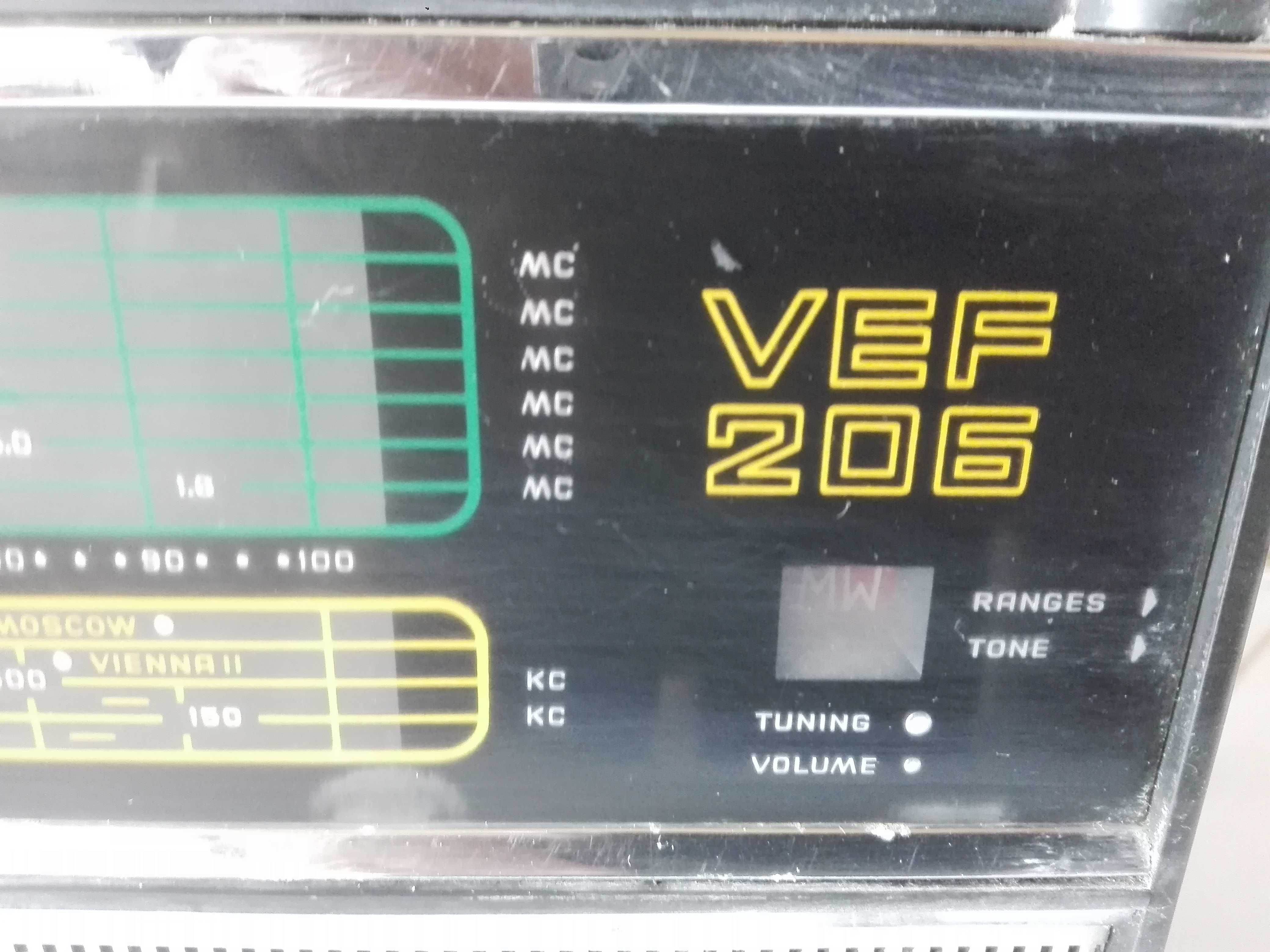 Радио  VEF 206 и лот  фонокарти.
