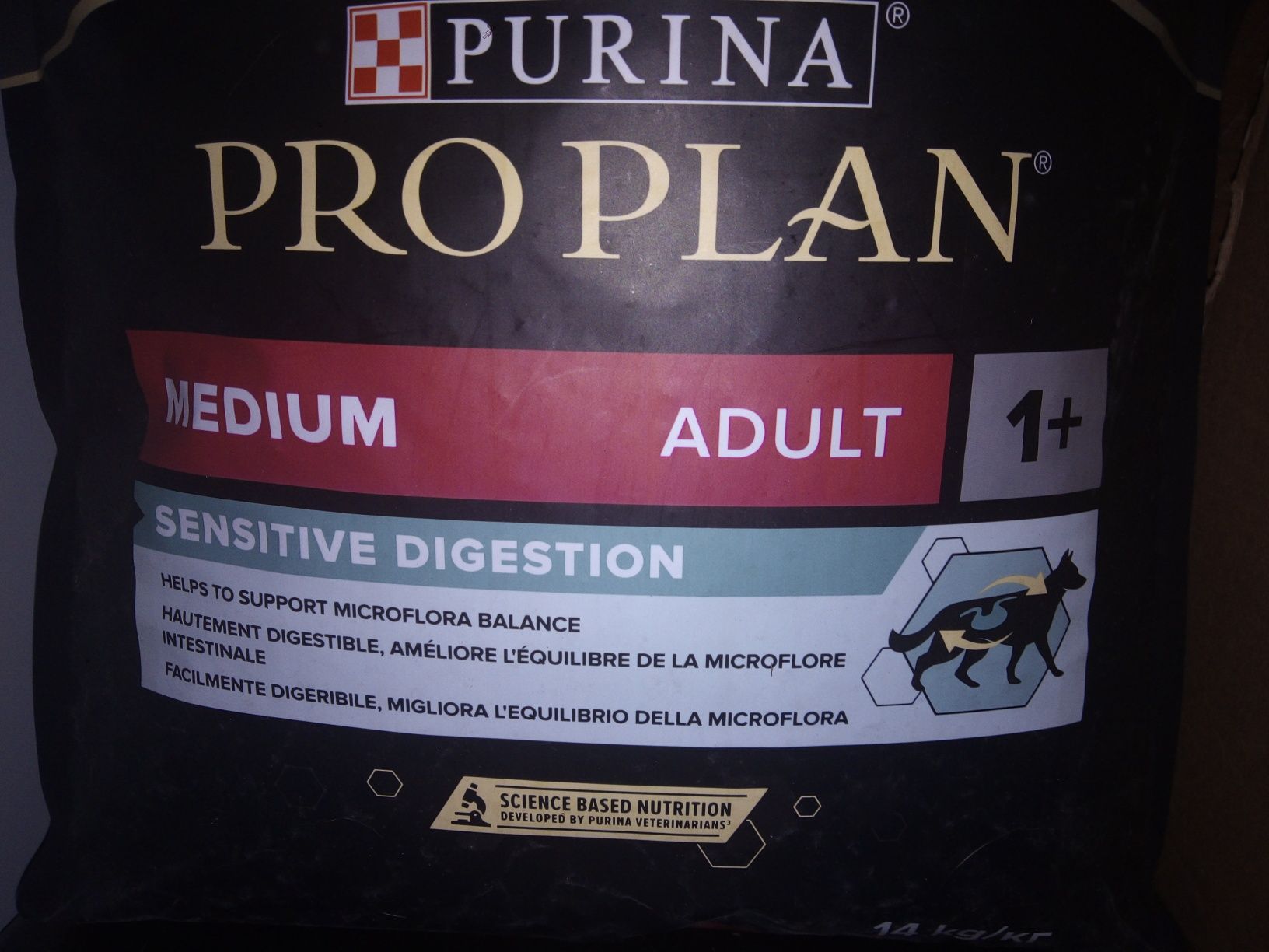 Суха храна за кучета Pro Plan medium 1+ sensitive Digestion