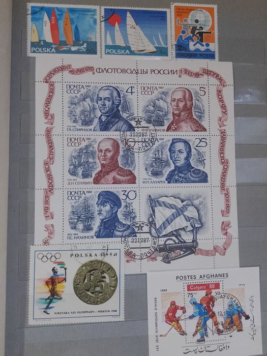 Марки разные марки