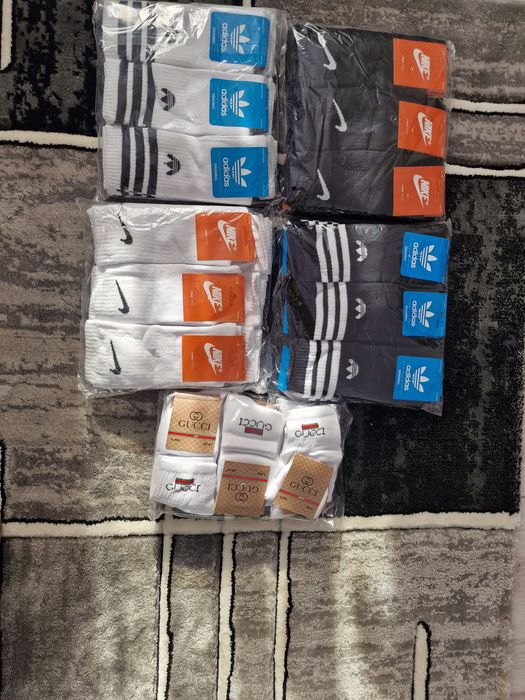 Sosete unisex de vanzare