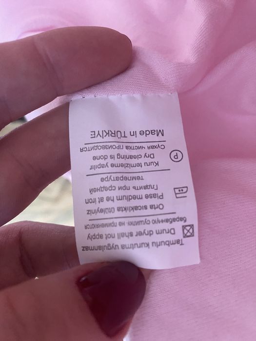 Бебешко зимно яке