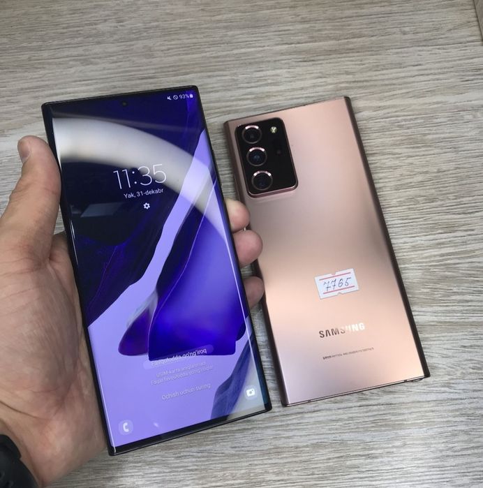 Samsung note 20 ultra