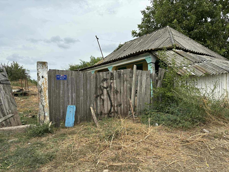 Vând teren intravilan in Bacău!