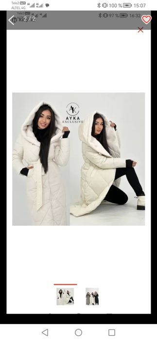 Белая куртка женская зимняя новая