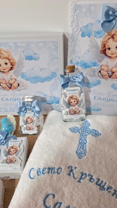 Комплект за кръщене