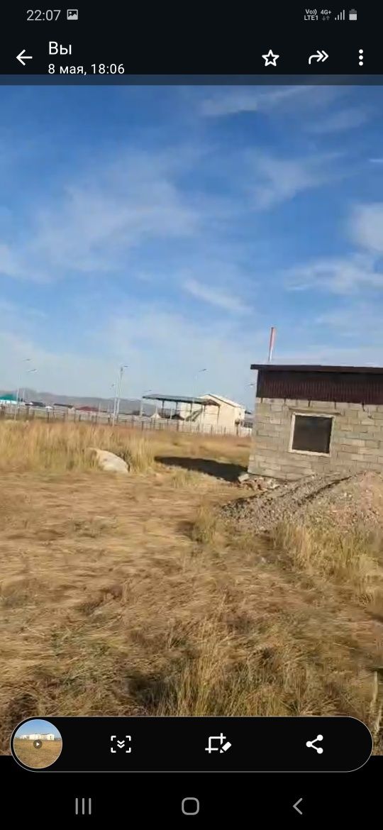 Продам времянку на ахмирова