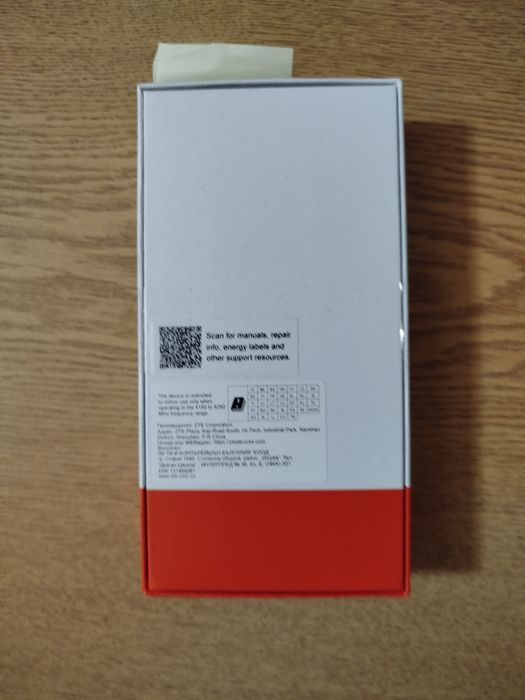 ZTE Blade A76...