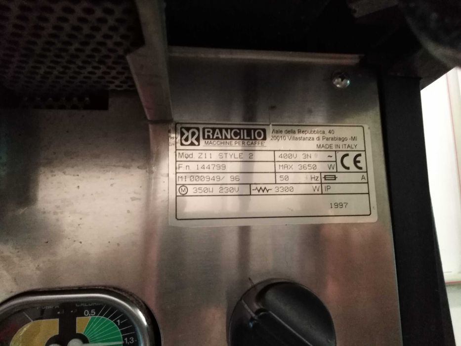 кафемашина професионална Rancilio