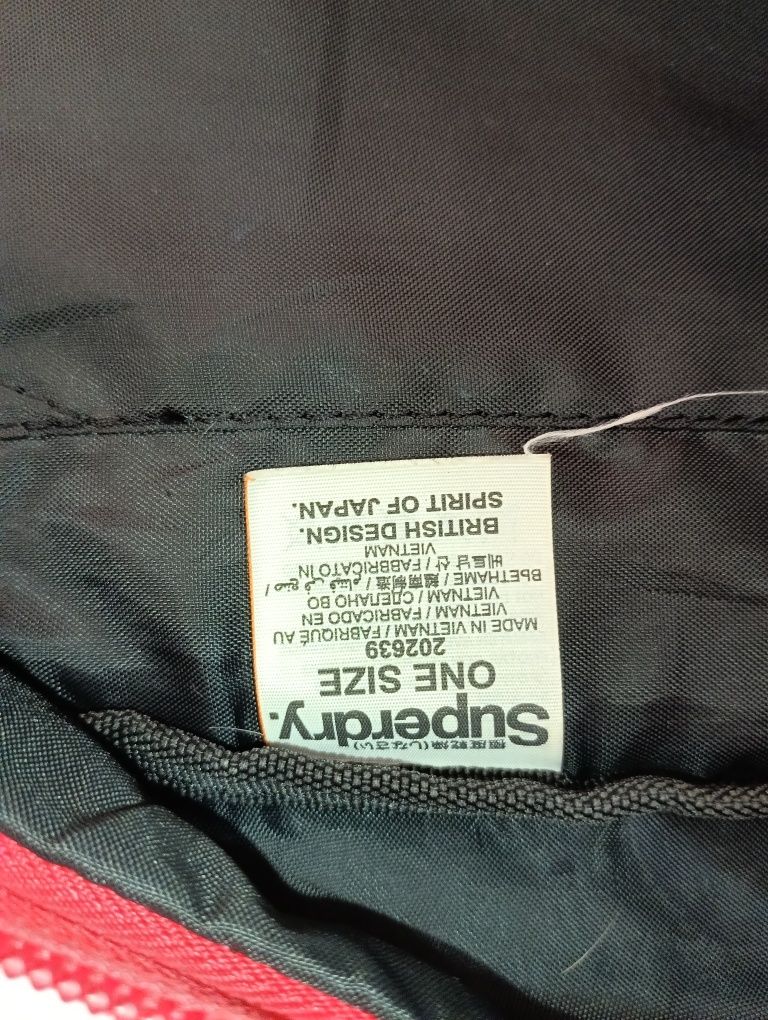 Раница SuperDry Outdoor - 20 лв