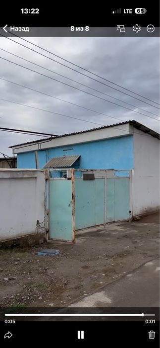 сточна прадаётсая участка