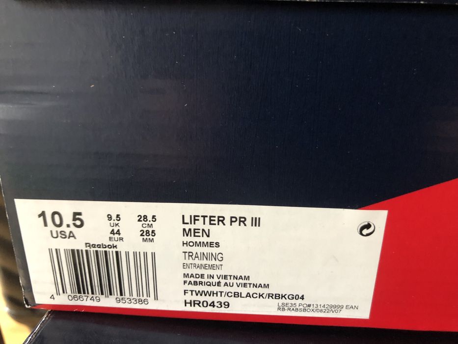 Продавам щангети Reebok Legacy Lifter III и Lifter PR III