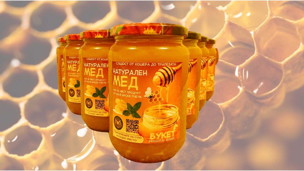 Bottle and Label Art – изкуството да вдъхнеш живот на бутилката