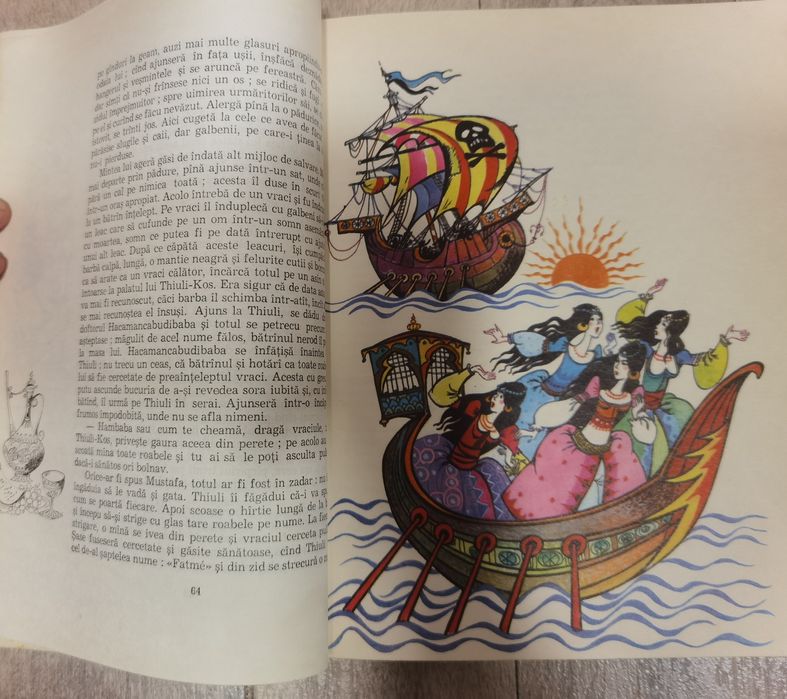 The Adventures of Quacky and his friends Livia Rusz Basme WilhelmHauff