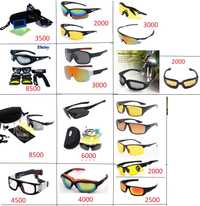 Солнцезащитные поляризованные очки для велосипедиста автомобилиста