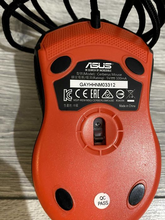 Mouse gaming Asus Cerberus 2500 dpi