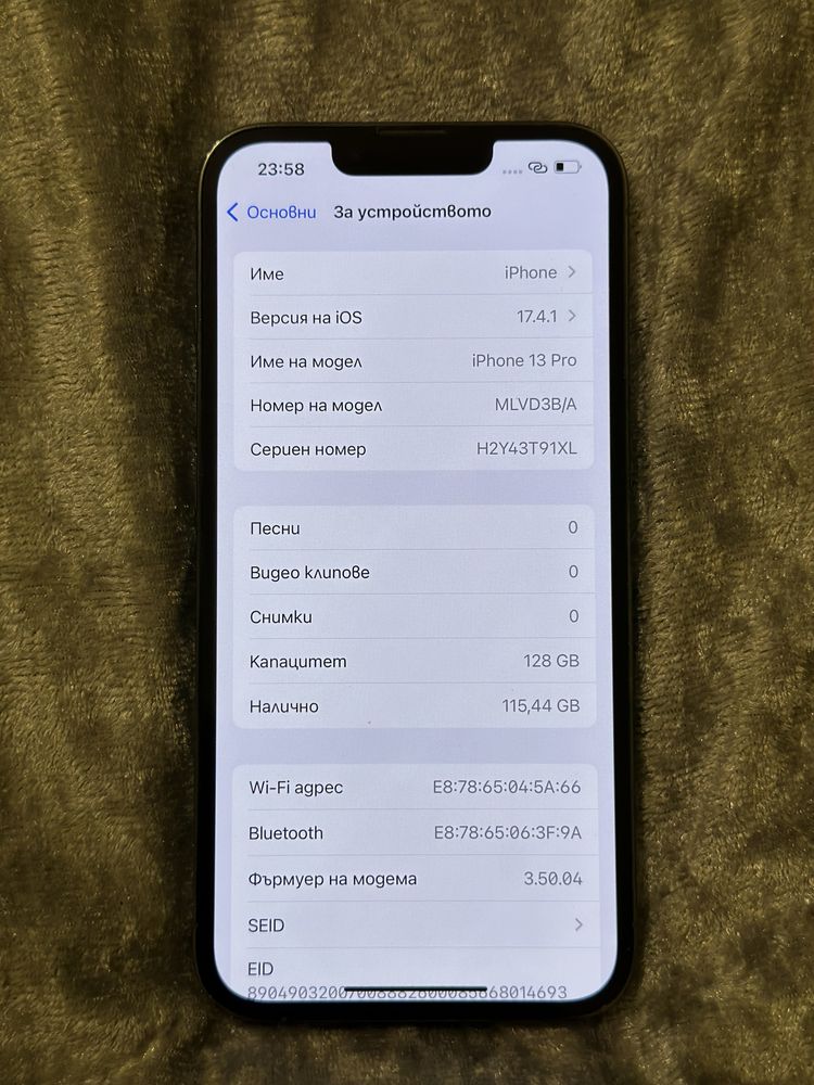 Продавам Iphone 13 Pro Sierra Blue 128GB