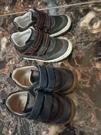Pantofi piele copii 23 Lasocki