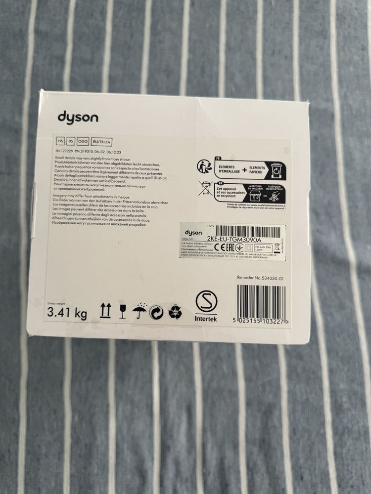 В гаранция Dyson airwrap complete long HS05 limited edition onyx gold