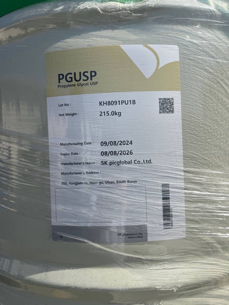 Пропиленглтколь E1520 (Корея) , Propylene Glycol USP Grade