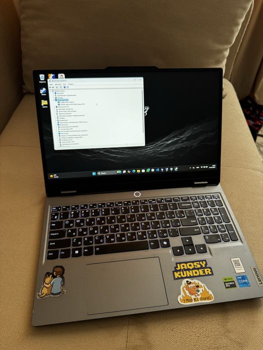 Lenovo LOQ 15IAX9 | i5-12450HX | RTX 4050 | 16GB | 512GB SSD