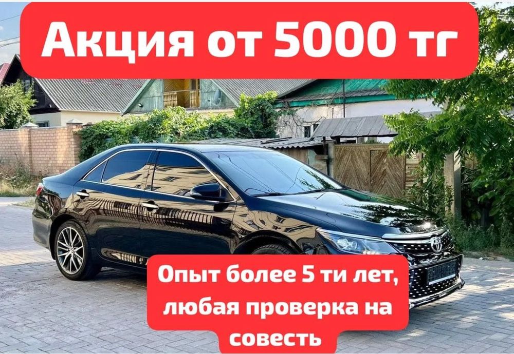 Автоподбор, автоэксперт, толщиномер, проверка авто