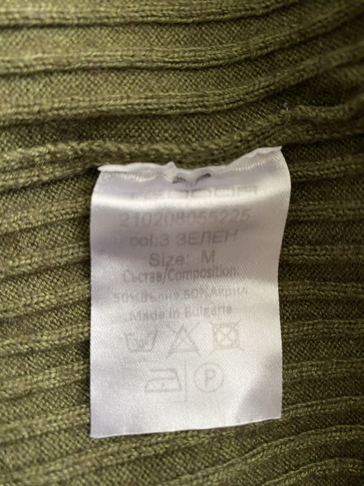 Мъжки вълнен пуловер на Теодор