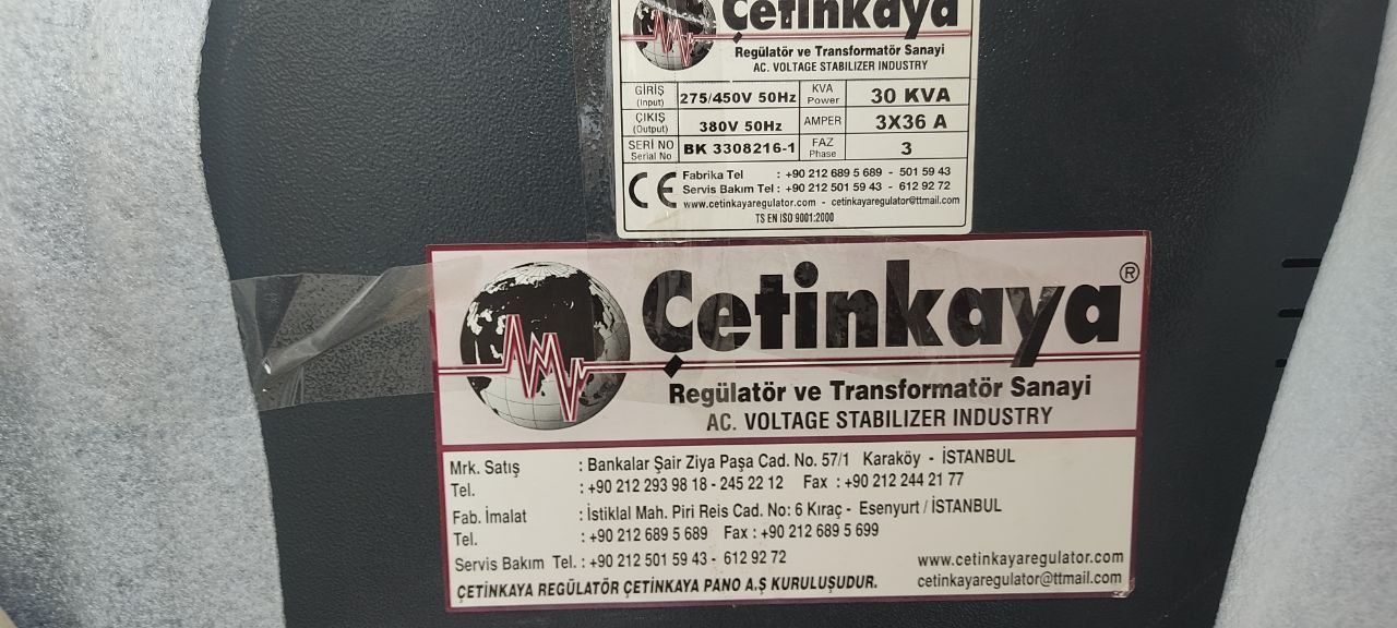стабилизатор Catinkaya 30 КА Трехфазная производства Турции хорошо сос