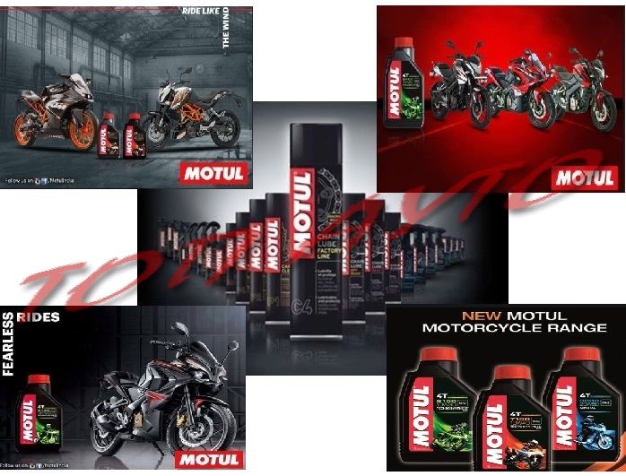 MOTUL Масла и Лубриканти За Мотори ATV UTV Мотул