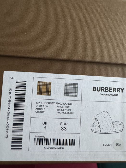 Уникални чехли burberry
